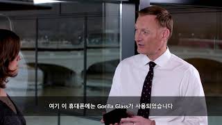 자동차 유리 사업부의 혁신 기술 (Driving Advancements in Automotive Glass Solutions - Korean Translation)