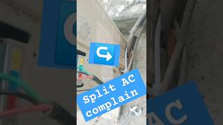 AC ke pipe pe ice problem complen split AC not working #airconditioning #airconditioner #electrical