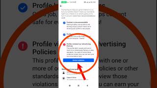 Profile violated our Advertising Policies || Facebook profile ||fb profile recommendation #facebook