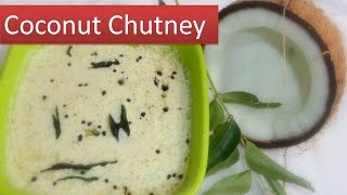 Coconut Chutney recipe - south Indian style in 5 minutes