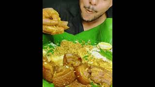 Eating show pork curry  #asmr #mukbang #bigbitesmukbang