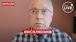 💥ЛІПСІЦ: Економіка Росії — це КАТАСТРОФА, але це ще не все! Народжуваність у РФ впала до... | ПОВТОР