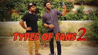 Types of Fans 2 | Comedy Sketch | Faisal Iqbal