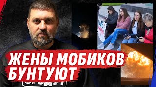 ТИХОРЕЦК И ТОРОПЕЦ В ОГНЕ! СЕК$-ВЕЧЕРИНКА В ШТАБЕ ВАГНЕРА, КУРСК ЗА МИР В УКРАИНЕ 🛑 Стрим Золкина