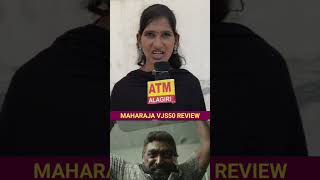 Maharaja ytsohrt/vjs50/Vijay sethupathi/Maharaja movie review/Maharaja public review