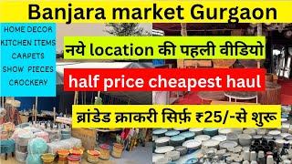 Banjara market Gurgaon finally at latest location || new banjara market || banjara market latest