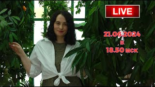 Пятница вечером, делать было нечего! (Песни в живую для души) от 21.06.2024