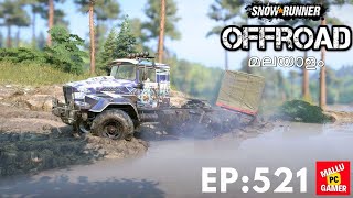 SNOWRUNNER MULTIPLAYER WALK THROUGH | EPISODE 521 | MALAYALAM