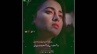 Da Gham Donya de gham Jowandon de Pashto Tapay ده غم دونیا ده غم جواندون دی  پشتو  غمچین تپی 2023