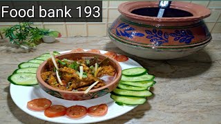 mutton handi restaurant style/ Lahori mutton Handi / special mutton recipe / Food bank 193