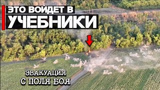 Уникальная техника эвакуации с поля боя