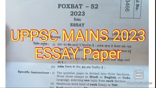 UPPSC 2023 ESSAY PAPER || Ro ARO 2023 वाले जरूर देखें #UPPSC निबंध पेपर @IASPCSbyAspirants