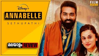 Annabelle Sethupathi Malayalam Review | FilmSpot | Disneyplus | Tamil | vijay Sethupathi | 2021