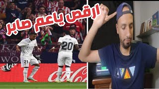 خد هقولك - هالاند بيسجل كالمعتاد واليجري شبه انتهى وفينسيوس ورودريجو بيرقصوا في الواندا 🕺🕺