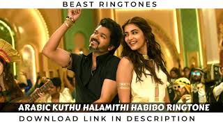 Arabic Kuthu Halamithi Habibo Ringtone