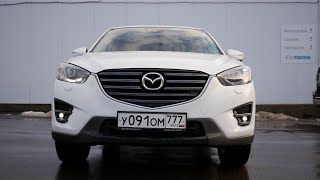 Тест драйв Mazda CX 5 2.5 192 л.с. Рестайлинг