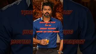 thalapathyvijay top 5 highest grossing movies and  Their verdict#shorts#shortsfeed #trending#leo#tn