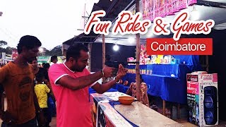 Fun at VOC Park Coimbatore | Coimbatore Exhibition | Adventure Fun at Coimbatore | Games for Kids