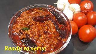 Tomatopickle ||Instant Tomato pickle in Telugu || ||Tomato Pickle In Telugu||By Victory Vijaya