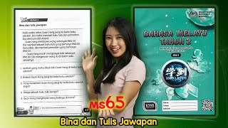 【BM Tahun 2】Buku Aktiviti Jilid 2 MS 65 | Bina dan Tulis Jawapan (Pemahaman)【学到】|  ANGELIA