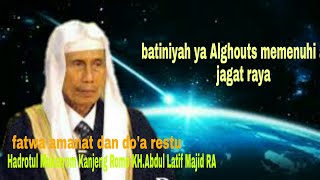 Batiniyah Alghouts || sulthon auliya  memenuhi alam jagat raya