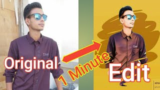 Facebook Trending Photo Editing 2020।Viral Photo Editing Tutorial 2020। PhotoLab