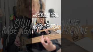 『Killing In The Name』Rage Against The Machine #bass #cover #killinginthename #rageagainstthemachine