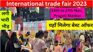 Trade fair मैं मिलेगा बहुत अच्छा ऑफर 😍 आख़िरी 3 दिन की सेल देखो #tradefair2023 #tradefairdelhi