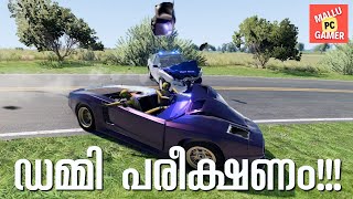 POLICH CHASE WITH DUMMIES | BeamNG Drive | MALAYALAM Gameplay