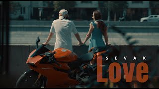 Sevak - Love [ПРЕМЬЕРА]