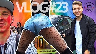 Фестиваль красок HOLI. Концерт HOMIE. VLOG #23 Влад Бульбаш