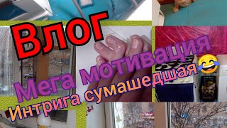 В новый год с чистотой💪Сделала маникюрчик💅, выгребла вагон мусора и грязи 😝