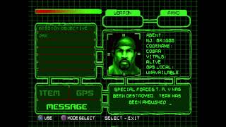 Mortal Kombat Special Forces - Prototype Message Jax