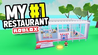 بث مباشر|  ماب  😈 My Restaurant!  في ريبلوكس