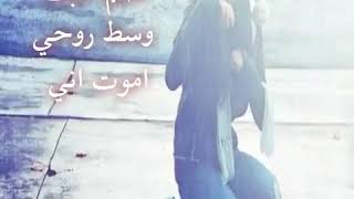 شيله : اضم حبك     اداء عبدالله الكميم