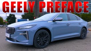 СУПЕР НОВИНКА/ Geely Preface/ ИВАН ЗЕНКЕВИЧ