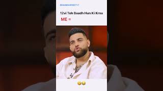 Karan Aujla funny meme 12th ton baad ki kruga 😂 | Karan Aujla in Kapil Sharma show #aujlafanforever