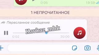 Я в клубе брат