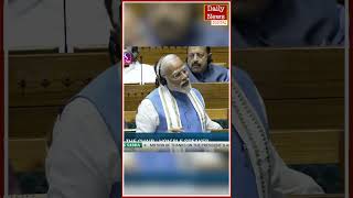 Parliament Session 2024  पीएम मोदी ने घोटालों को लेकर क्या क्या कहा?, सुनिए    | NDA | INDIA I (DND)