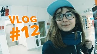 Раб на полтора часа или видеоблогер с женской сумкой. VLOG #12 Влад Бульбаш