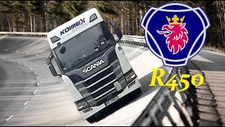 EU #71. SCANIA R450, Euro 6. Краткий обзор.