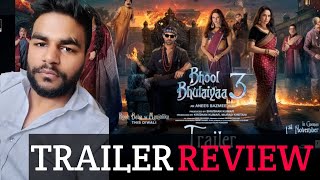 Bhool Bhulaiyaa 3 || Official Trailer Review || Kartik Aaryan,Vidya B,Madhuri D,Triptii | Anees B