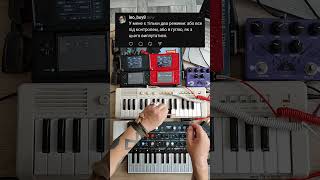 Electronic Jam with Yamaha PortaSound PS-1, Korg DS10 & Microfreak