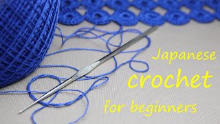 ЯПОНСКОЕ вязание крючком СУПЕР легкий узор БЕЗ ОТРЫВА НИТИ! SUPER EASY Crochet Pattern for beginners