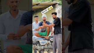 ਬਾਬੇ ਸਭ ਜਾਣਦੇ ਨੇ 😀🤣#funnyshorts #punjabi