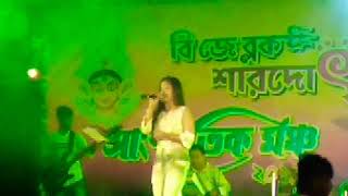 Live performance Kolkata ,Laila Mai Laila