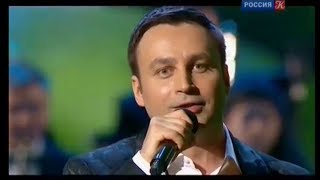 "Белая лебедь" - Владислав Косарев и Оркестр п/у Александра Клевицкого