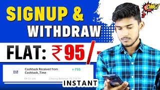 NEW EARNING APP TODAY | ₹95 FREE PAYTM CASH EARNING APPS 2023 | 2023 BEST EARNING APP | EARNING APP