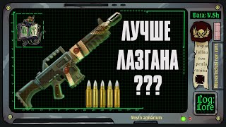 Секреты Имперского Автогана | Warhammer 40 000