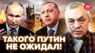 ⚡ЯКОВЕНКО: Ердоган ОШЕЛЕШИВ Путіна заявою по Криму. Кремль у шоці!